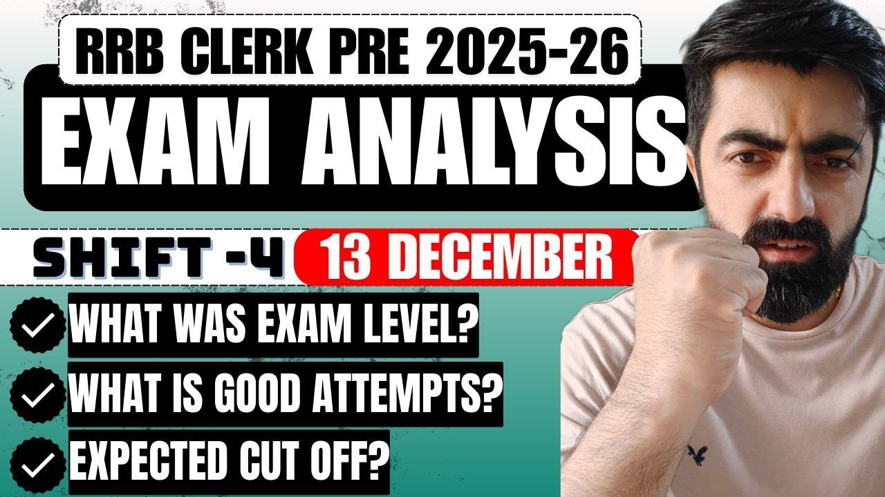 IBPS RRB CLERK PRE 2025 Exam Analysis & Review (Shift - 04, 13th Dec) || ​​Know what was the Exam...