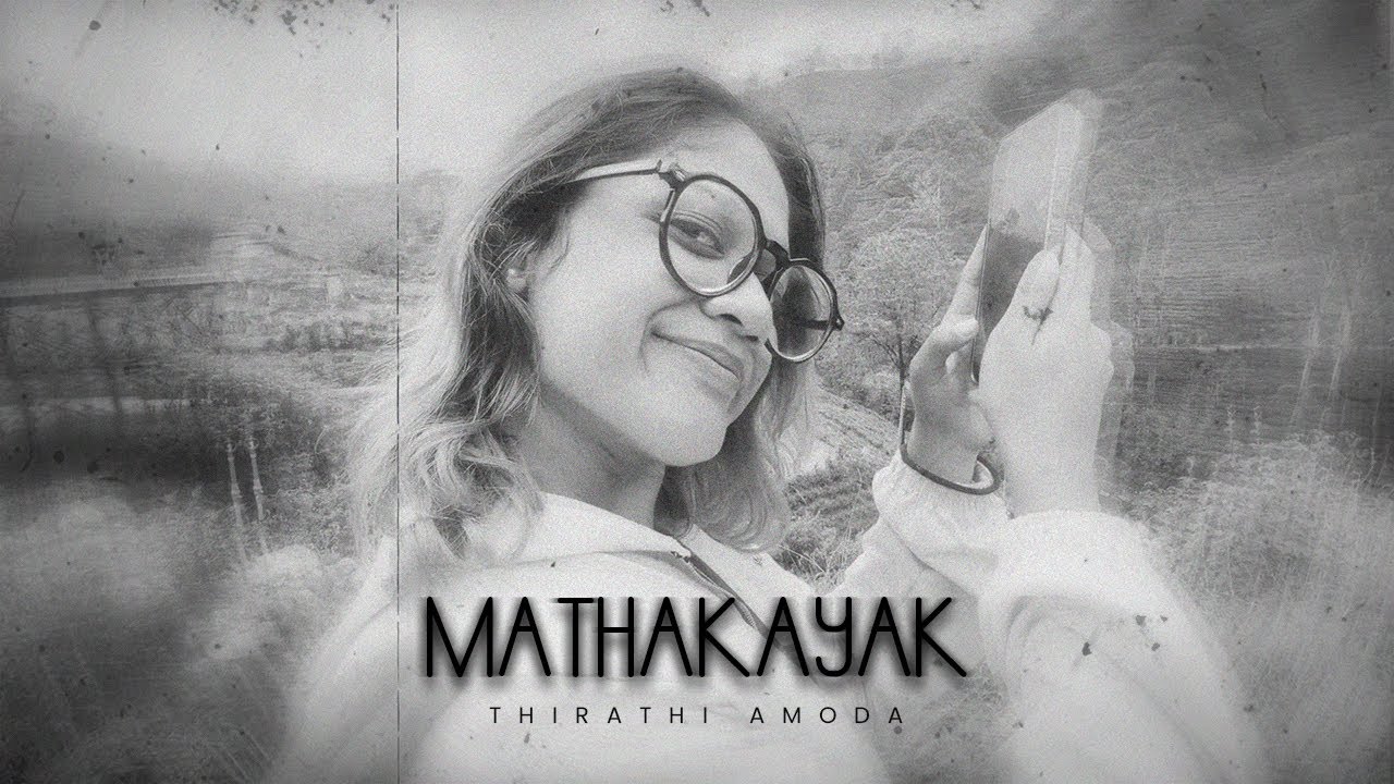 Thirathi Amoda - 