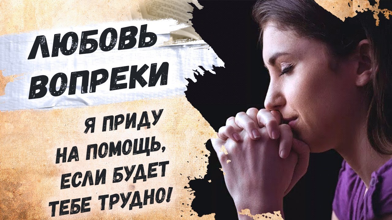 До слез, признание в любви... Михай Эминеску 