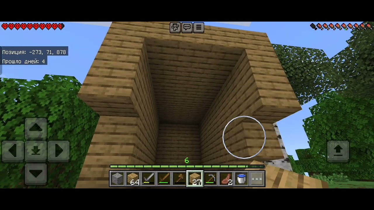MINECRAFT va MEN....😅 