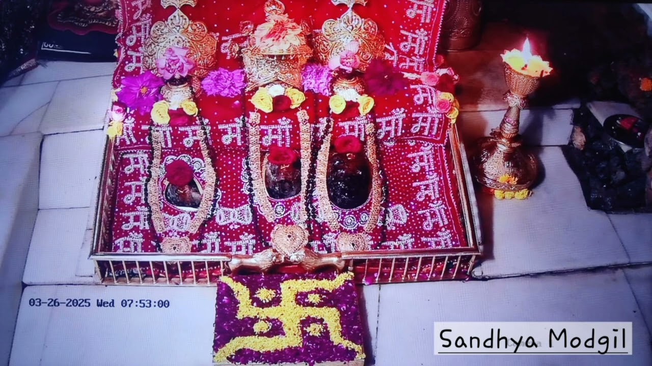 Dil phulan da banaya meri maa - Nand Lal Ji
