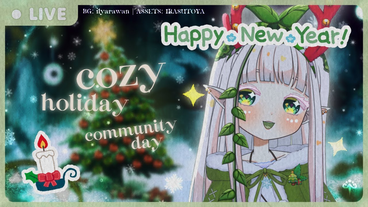 【12.28.25 VOD】 a cozy holiday community day 🎄✨ one last stream for 2025!