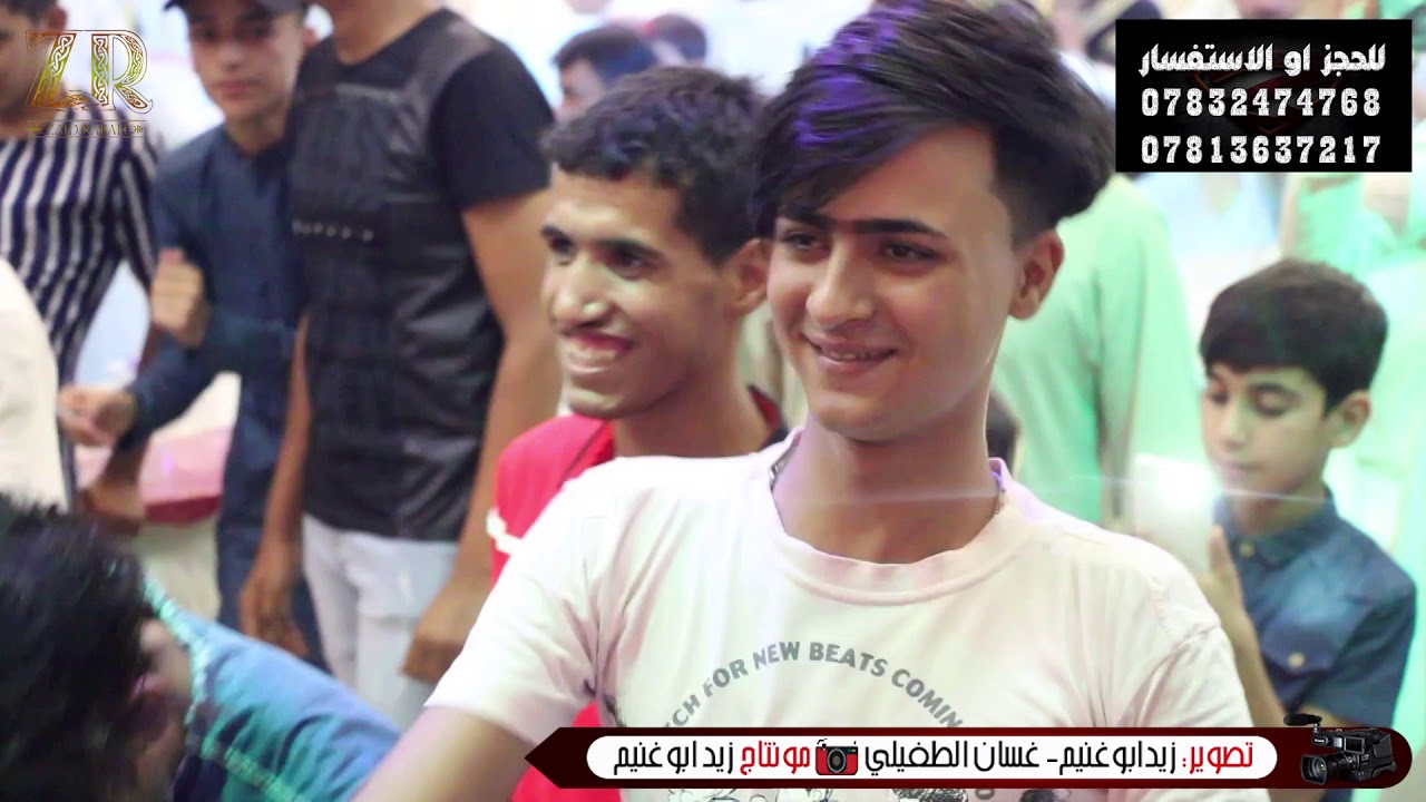 عرس فاضل القصاب تصوير زيد ابوغنيم وغسان الطفيلي 07832474768