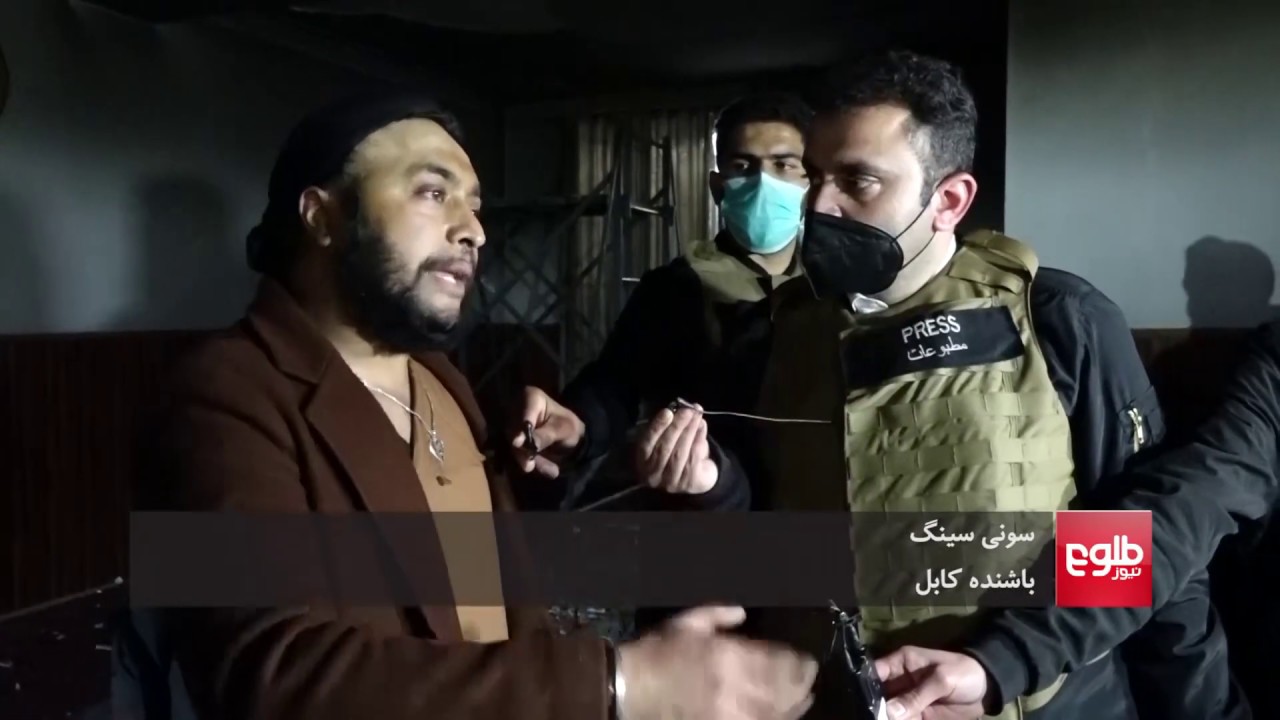 حملۀ مهاجمان بر درمسال سیک‌ها درکابل
