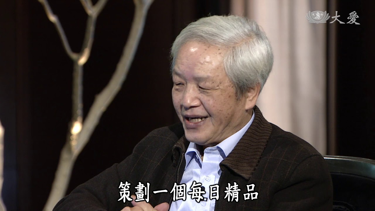 【殷瑗小聚】20180325 - 鄉里人物的刻繪者 - 洪醒夫＆古琴道 - 袁中平