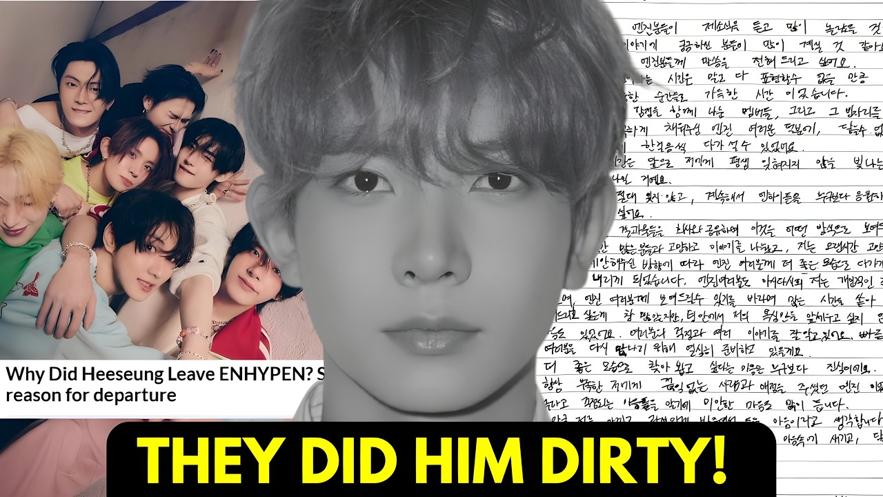 The Sad Reason Heesung LEFT Enhypen Explained