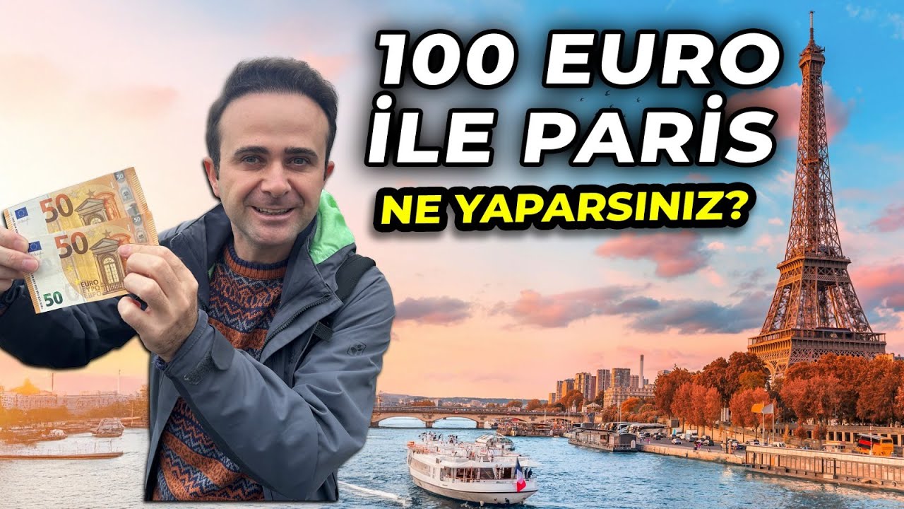 Что можно сделать в Париже за 100 евро – вот ВСЕ, ЧТО ВАМ НУЖНО ЗНАТЬ!!!