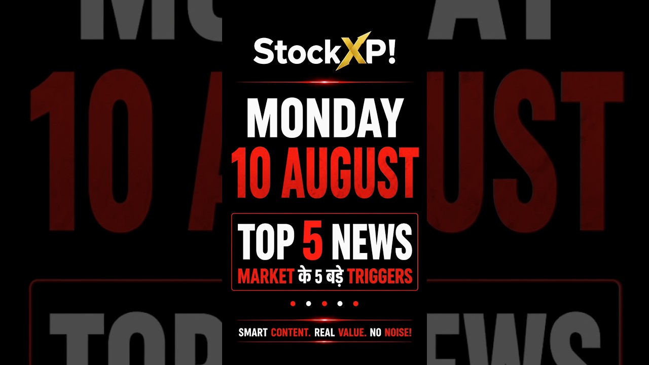 10 August 2026 Stock Market News | Kal Market Kaisa Rahega? Nifty, Bank Nifty & Top 5 News
