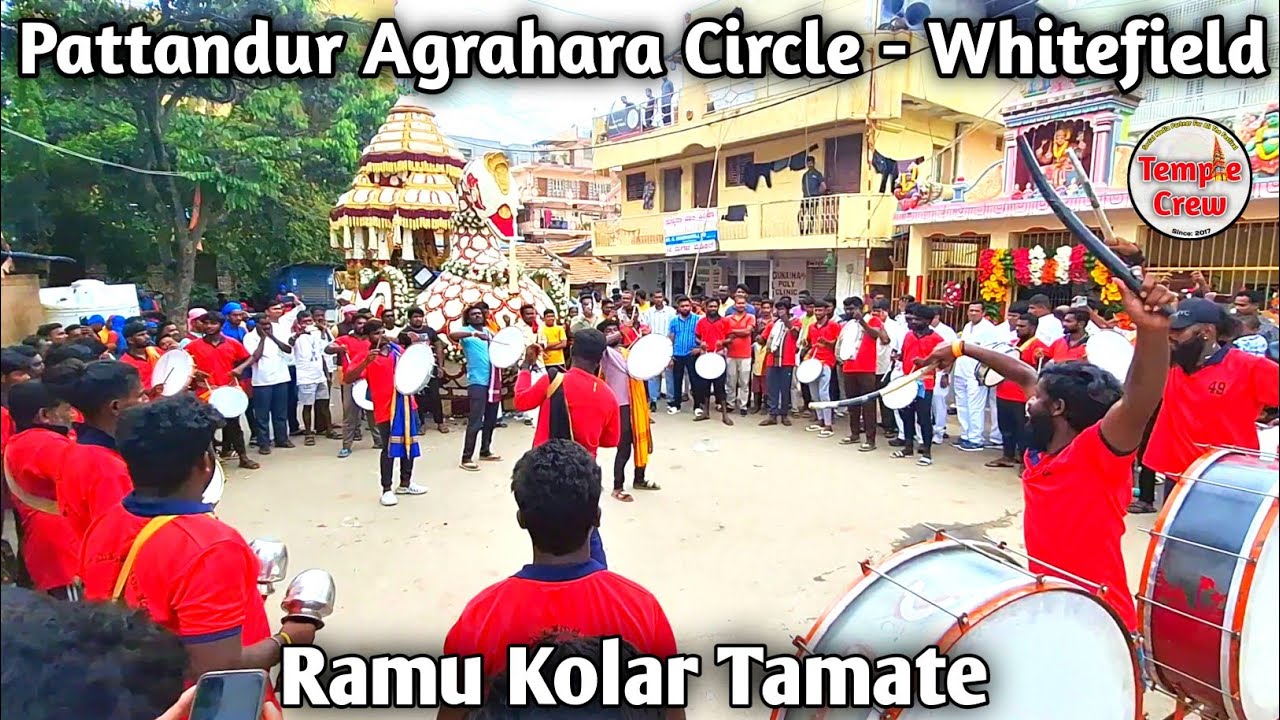 Pattandur Agrahara Dasara Utsava 2024 - Whitefield 💗 Kolar Ramu Tamate 👏 TempleCrew