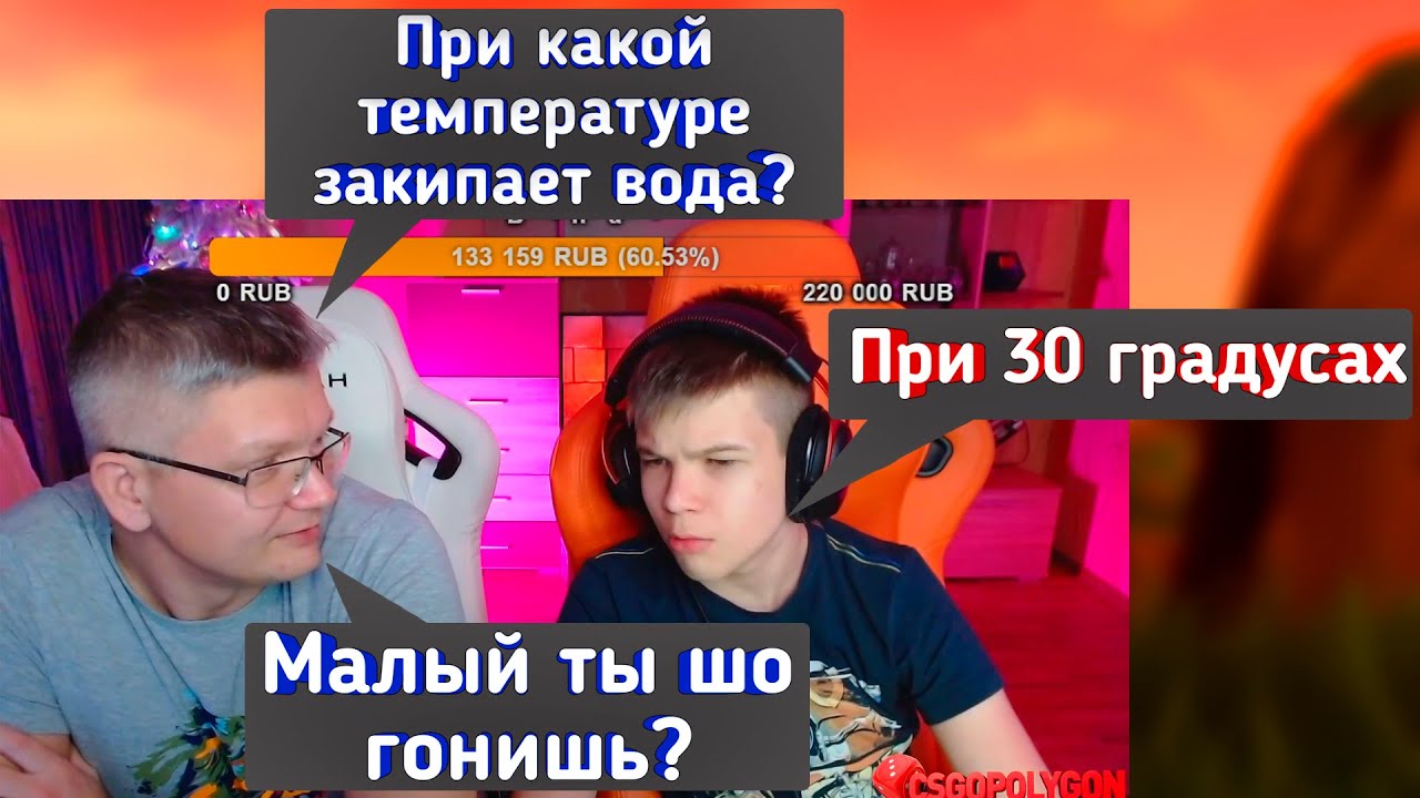 😂СЫН ОТВЕЧАЕТ НА ШКОЛЬНЫЕ ВОПРОСЫ - БАТЯ В ШОКЕ😂 lFortnite l Farbizzbat9 лучшие моменты №48