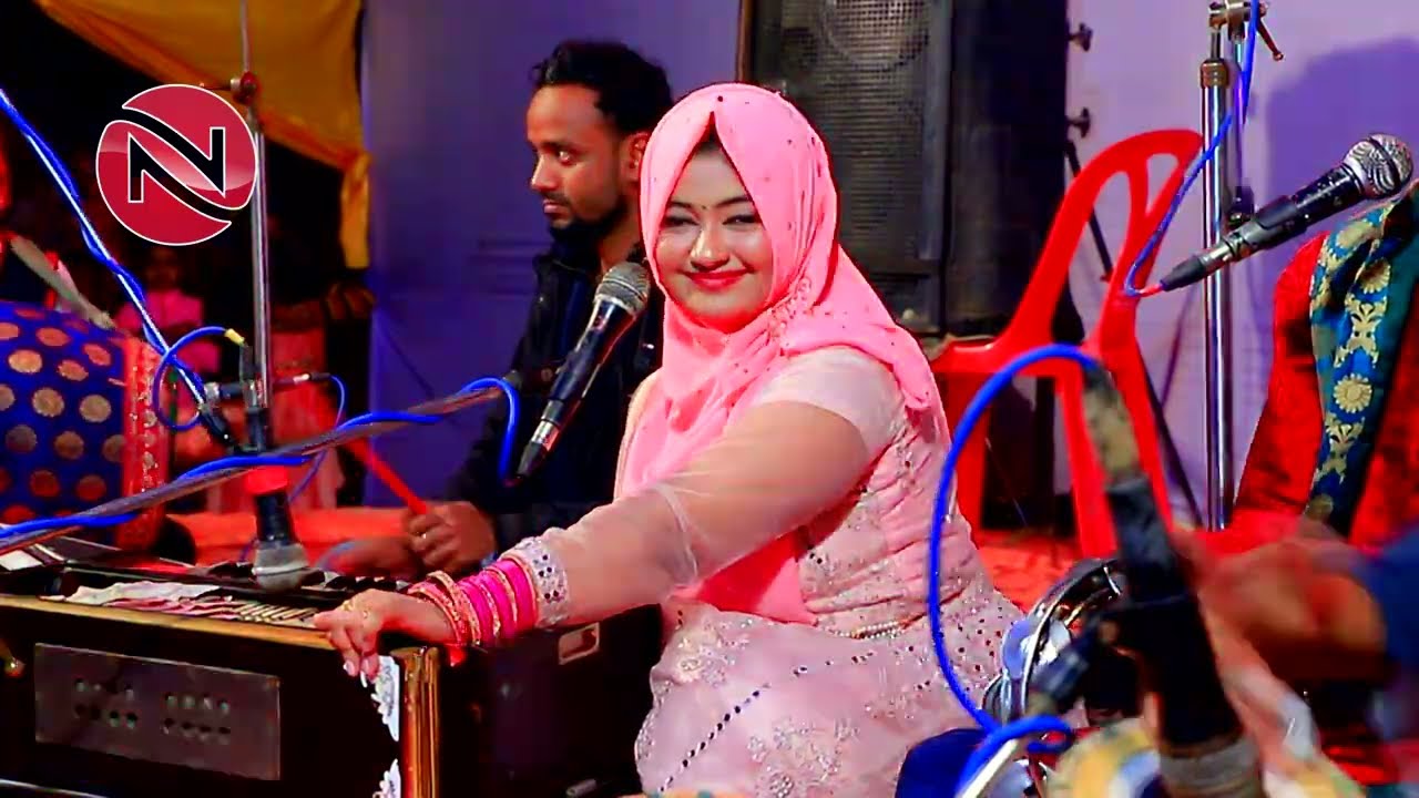 ননস্টপ ভান্ডারী গান | শানে আকবর শাহ্ | শিল্পী লিমা আক্তার আমিরী | Vandari Song | N Music Official