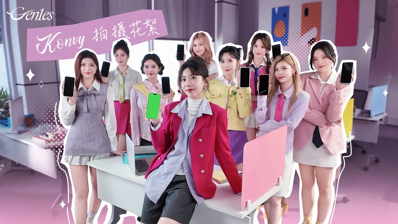 [Gen1es Behind] Scenes behind Konvy. Discover the Energetic Surprises! 🫧