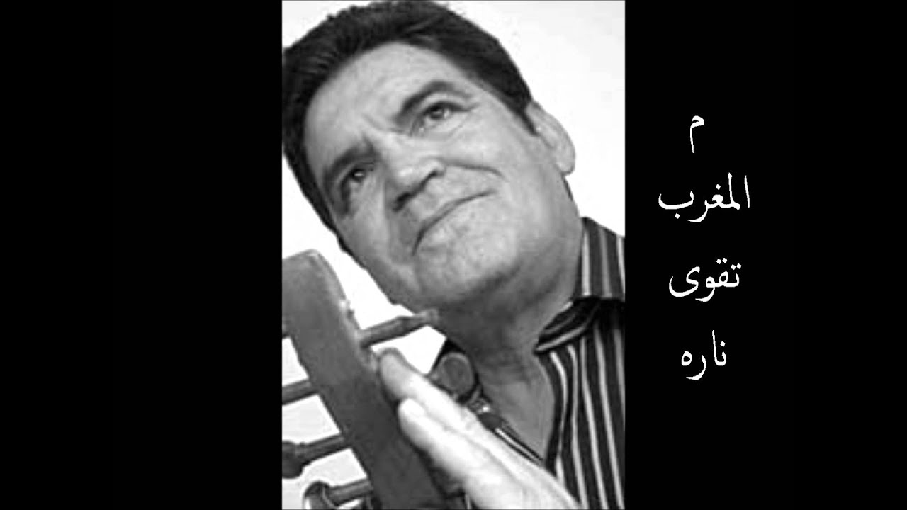 محمد السيلينى .. م المغرب تقوى ناره