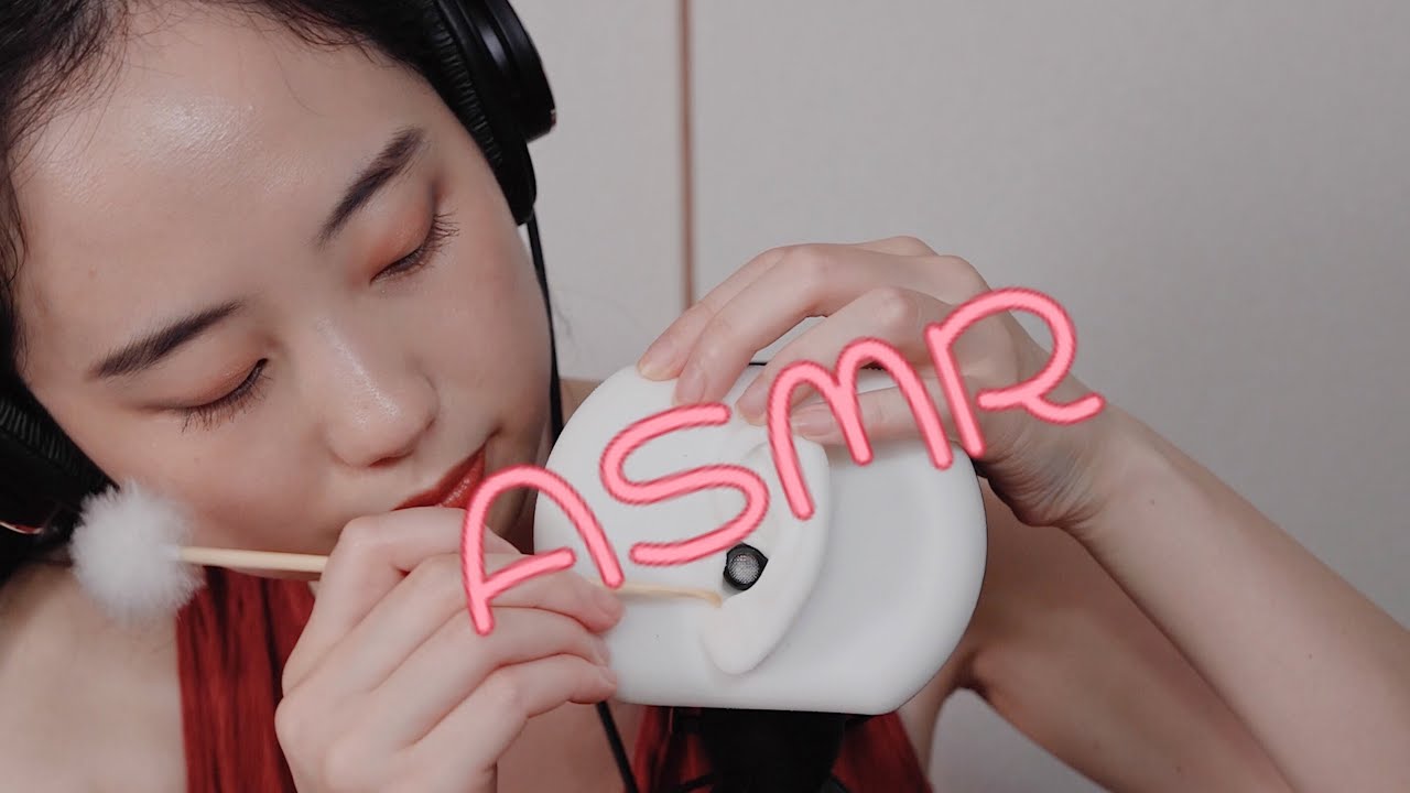 Ear Cleaning ASMR / 耳介耳かき【音フェチ】