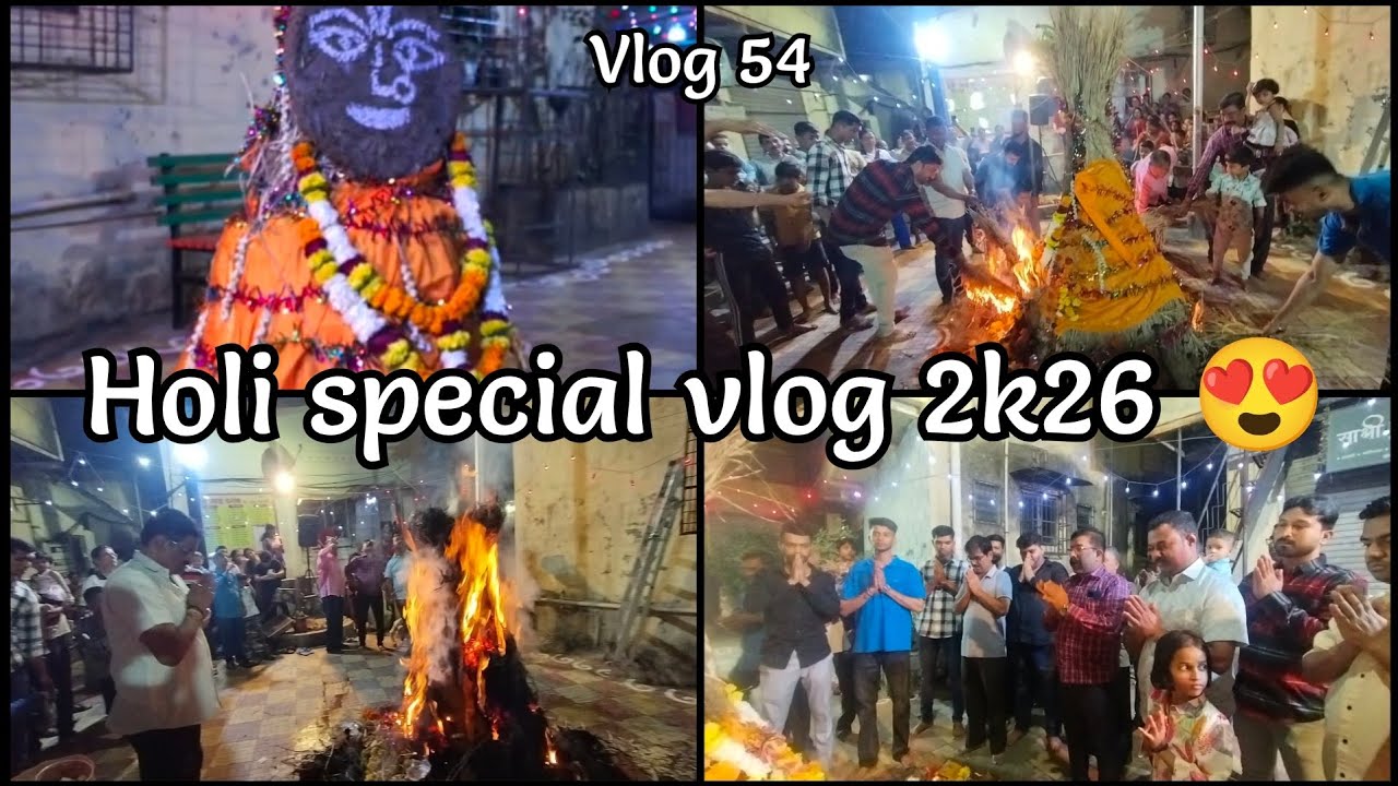 Holi ka Dahan special vlog 2k26 😍 !! #holispecial #holidahan #holi  #holispecial #vlog54 