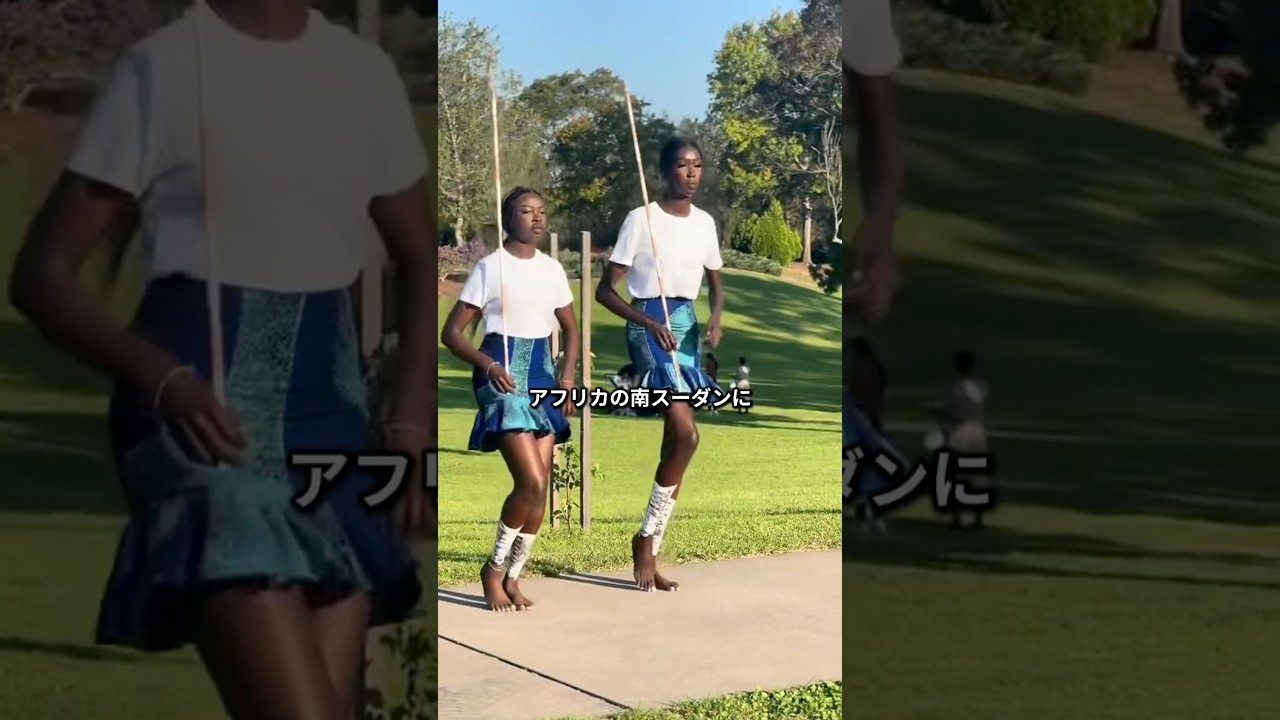 世界で最も高身長の部族