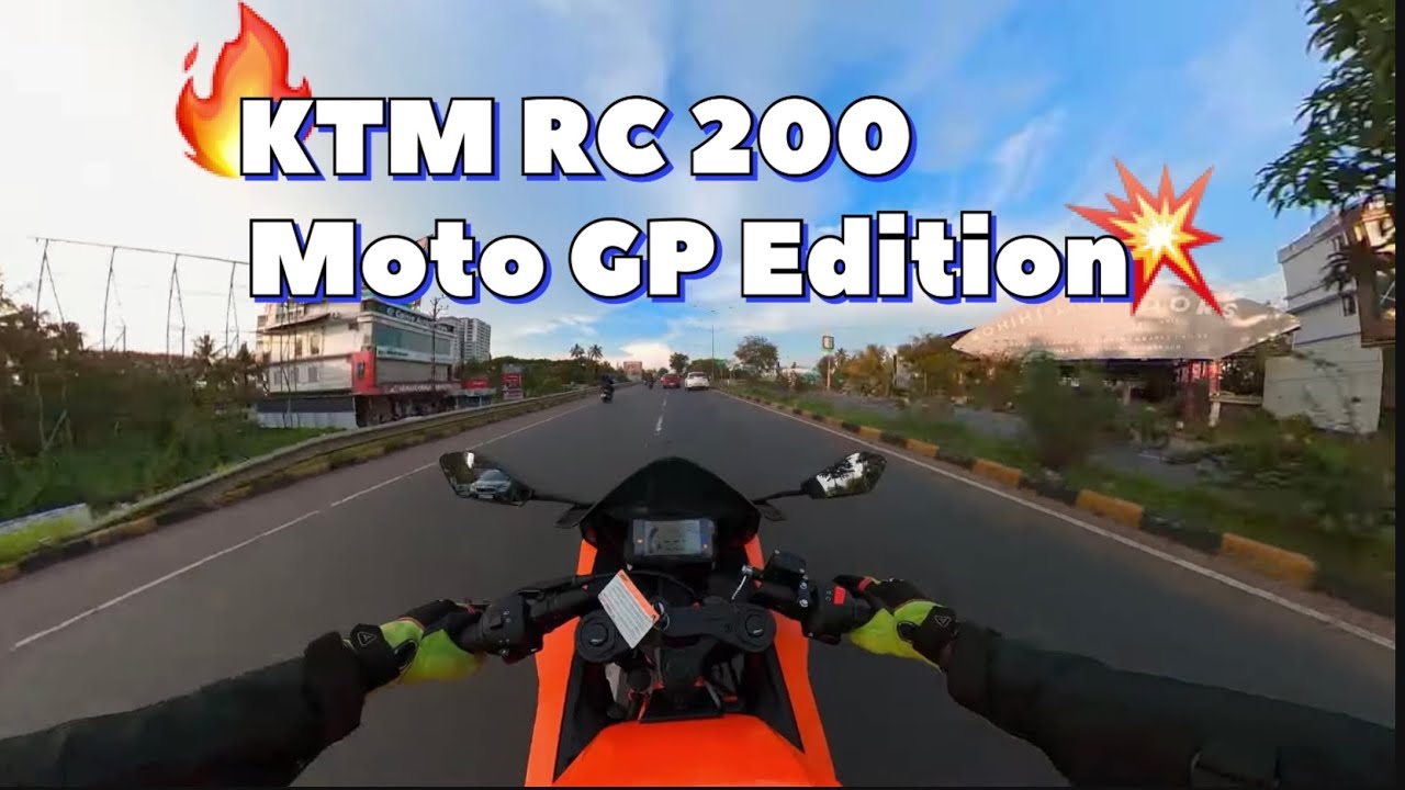 The Most Hated KTM ? RC 200 MotoGP Edition First Ride in Kerala | എന്ത് പറ്റി KTMന്? Malayalam