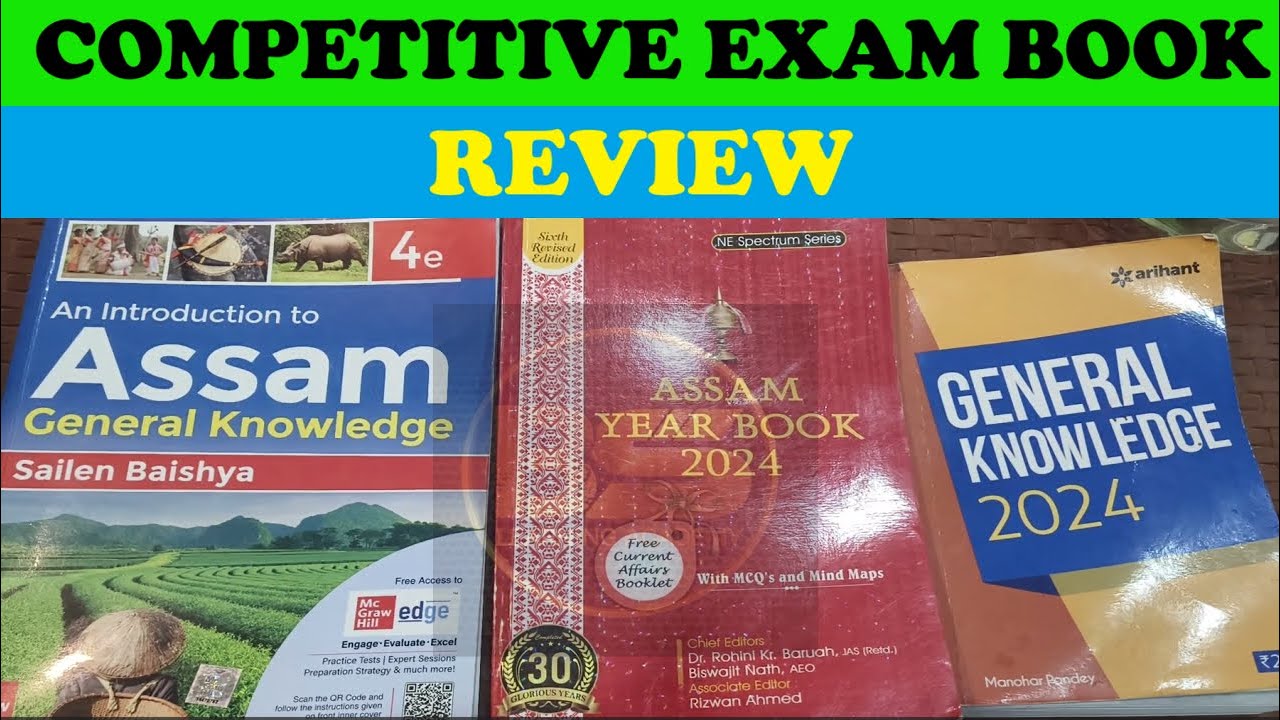 Assam General Knowledge book review / Arihant General Knowkedge Book Review / Competitive Exam Book