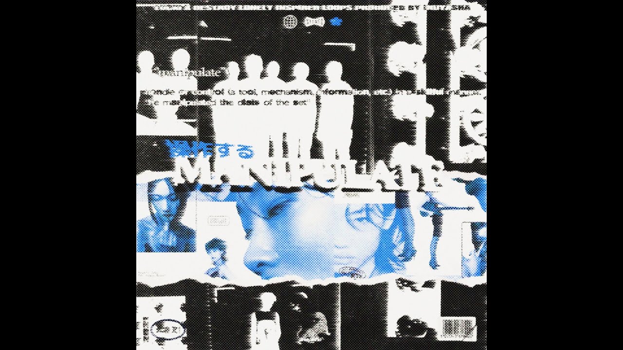 (FREE MELODY LOOP KIT) LUCKI X DESTROY LONELY - ''MANIPULATE'' @prodinuyasha