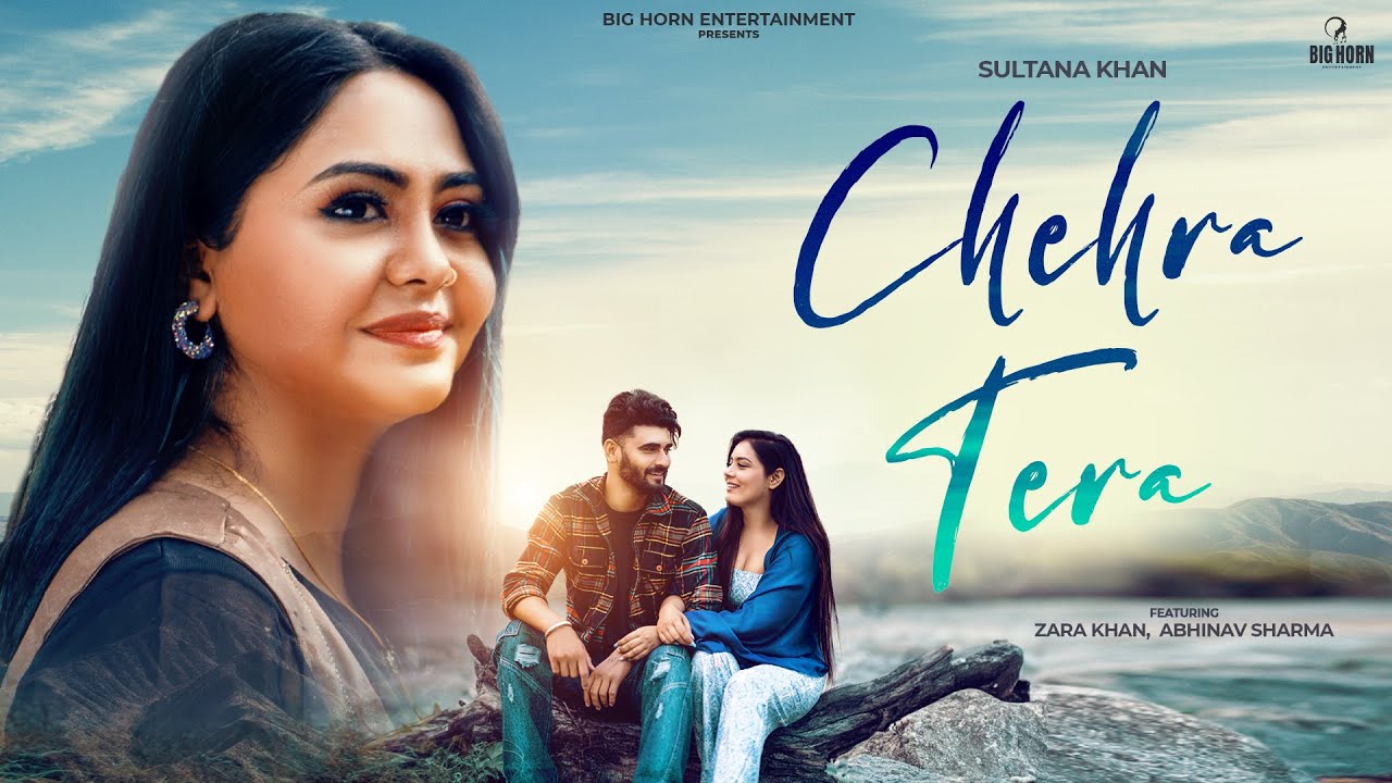 Chehra Tera - Sultana Khan | Kulshan Sandhu | Wmk Records | Latest Punjabi Song