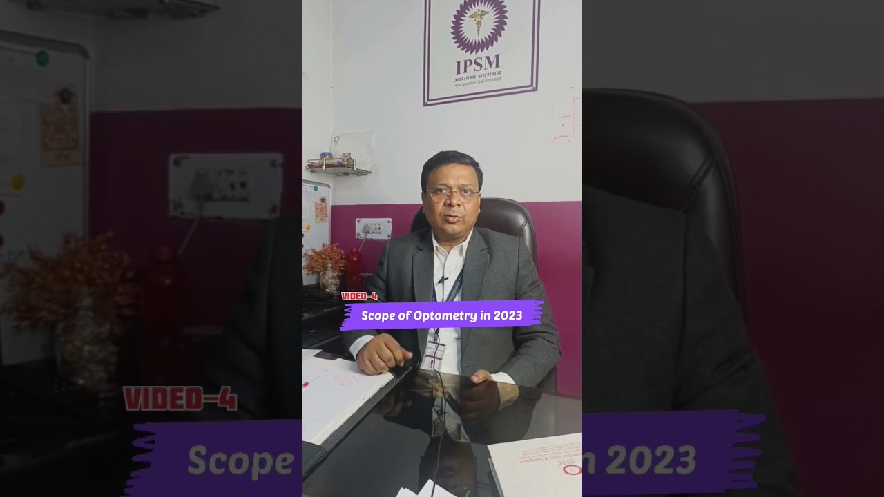 🕵️&zwj;♂️Scope of Optometry in 2023 | Paramedical Course | Best Paramedical College | Optometry course