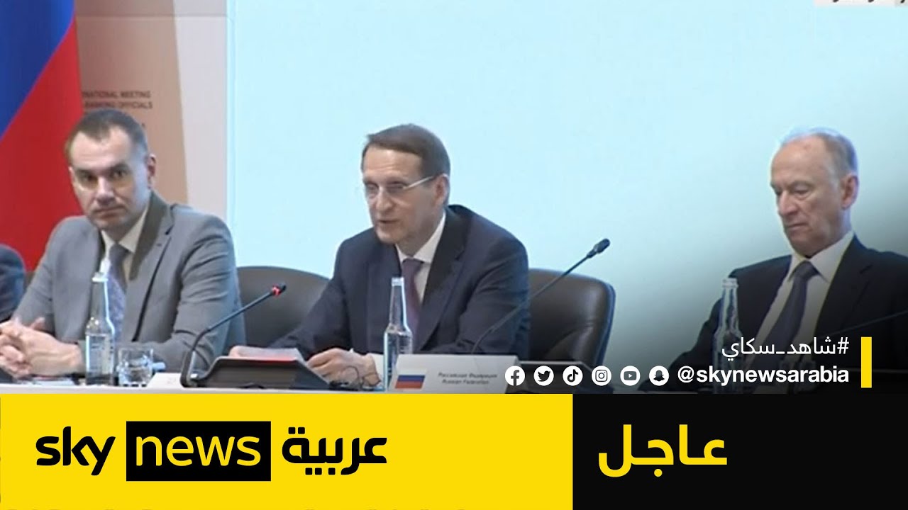 رئيس المخابرات الروسية: الغرب يعتمد نهجًا استعماريًا جديدًا | #عاجل