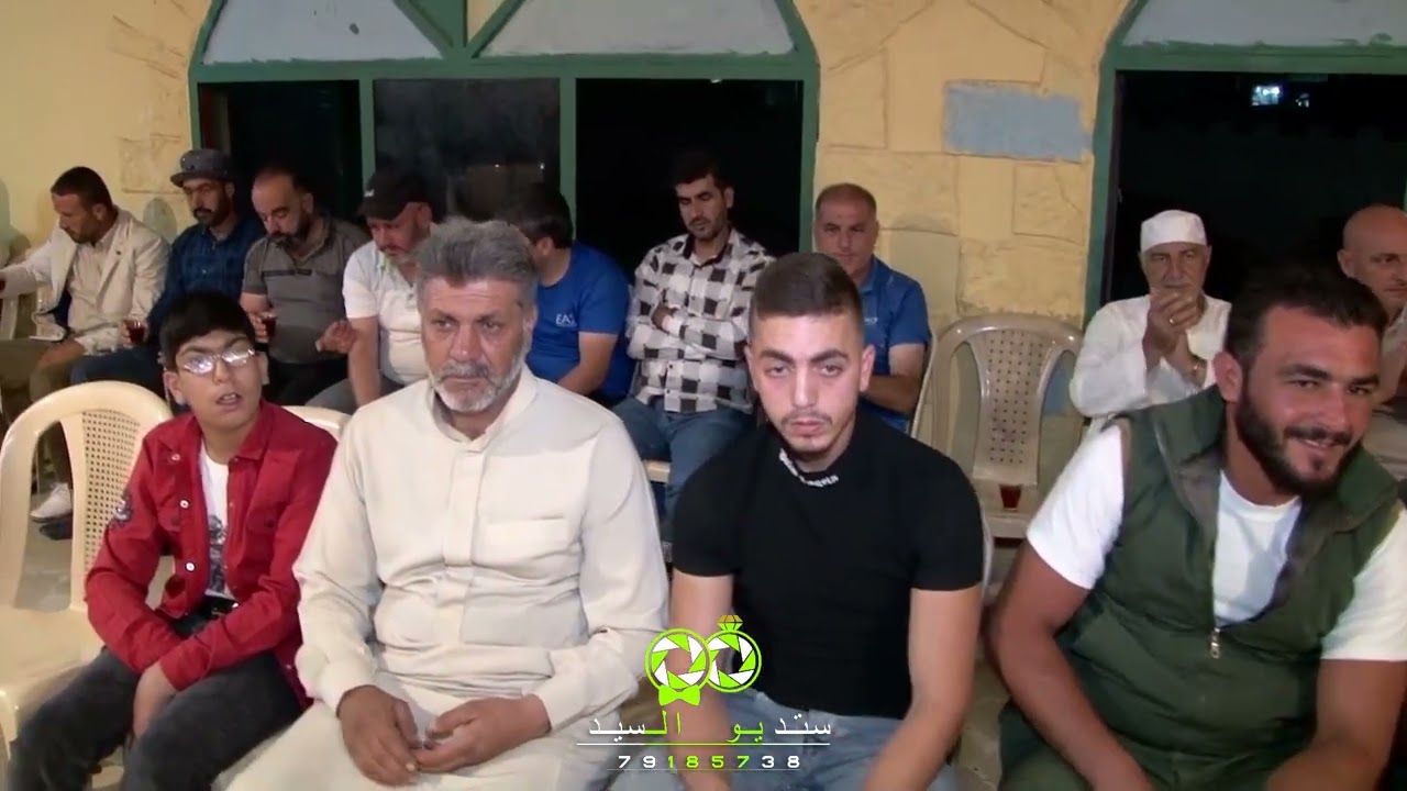 الشاعر محمد دياب غصن حفل ال كلكوش ج1