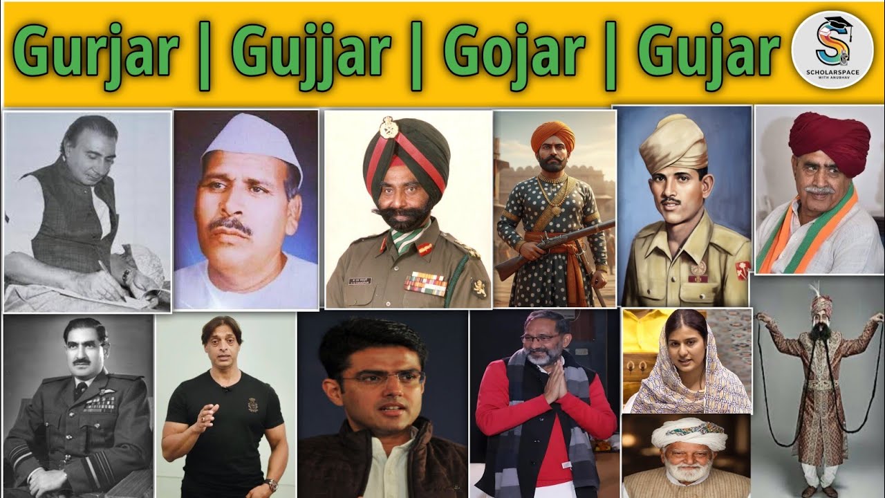 History of Gurjar Samaj | Gujjar Caste History&nbsp; | Gujjar jati Gotra | Gurjar Pratihar Vansh