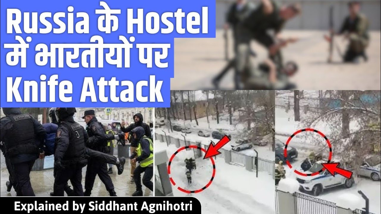 Indians attacked in Russia