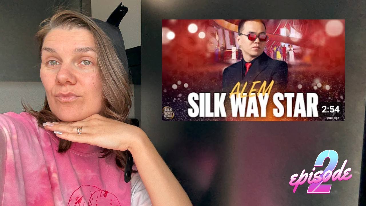 Алем – «Take on me» | Музыкальный конкурс Silk Way Star с Кариной Жаровой