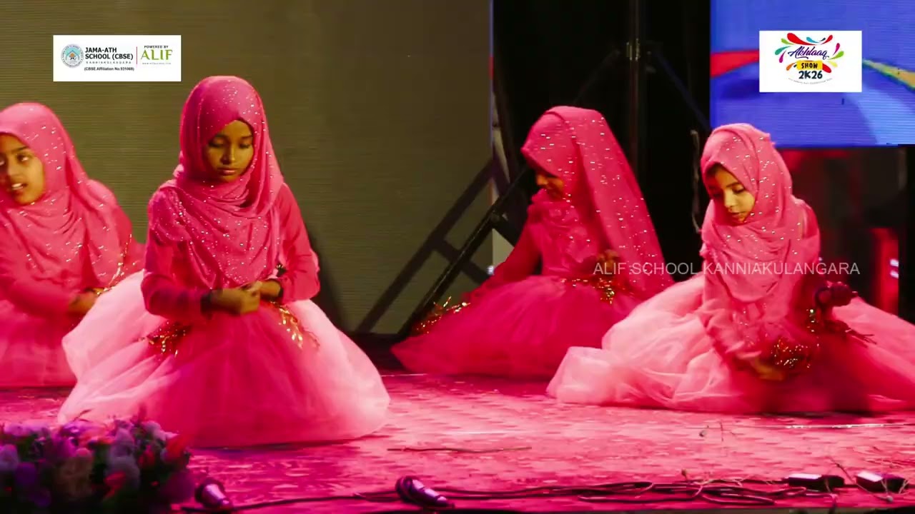 ACTION SONG - 2025-26 ANNUAL DAY