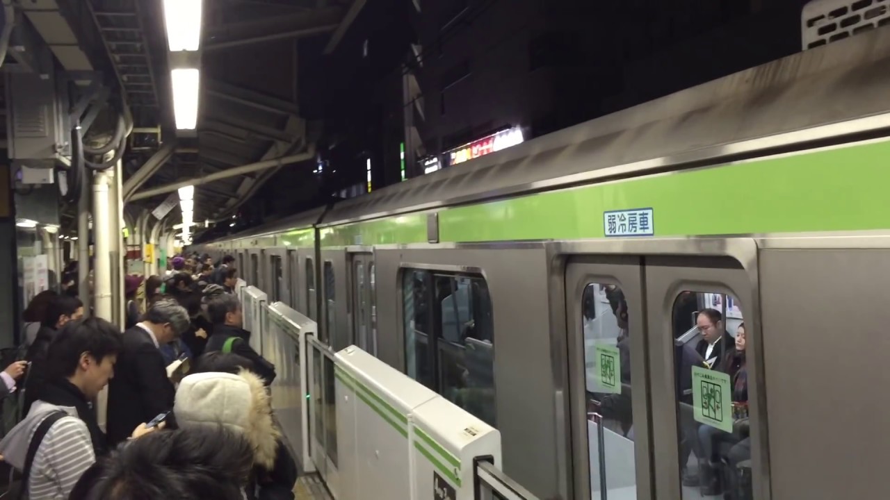 11月30日 新型山手線E235系 大塚駅トラブル
