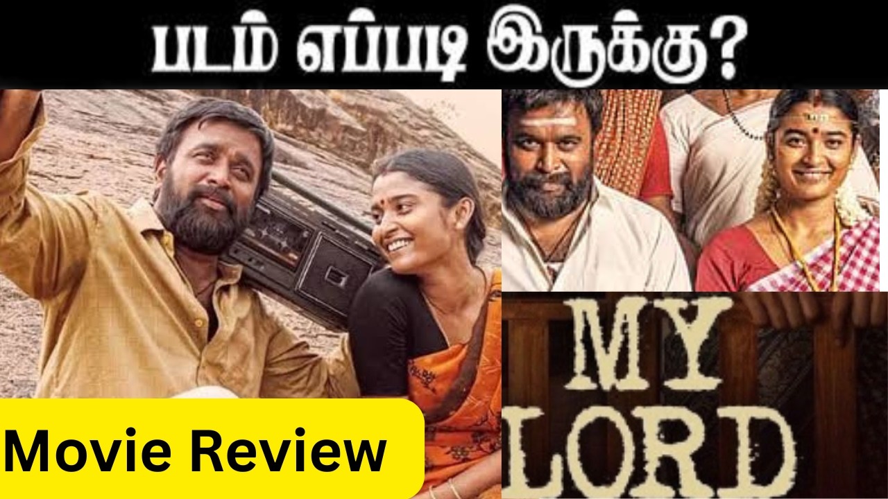 My Lord Movie Review Tamil | Sasi Kumar| sean roldan |Cinema with Raju