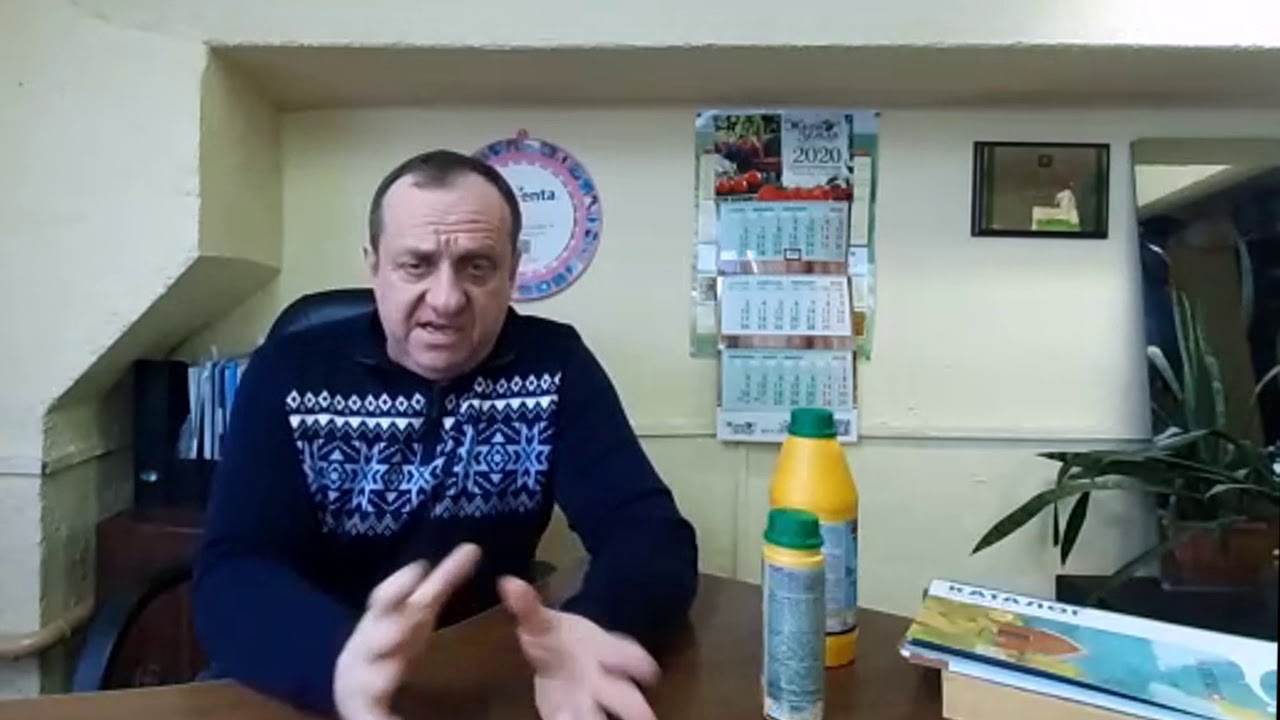 Обработка сада ранней весной, инсектицид-акарицид - Препарат 30