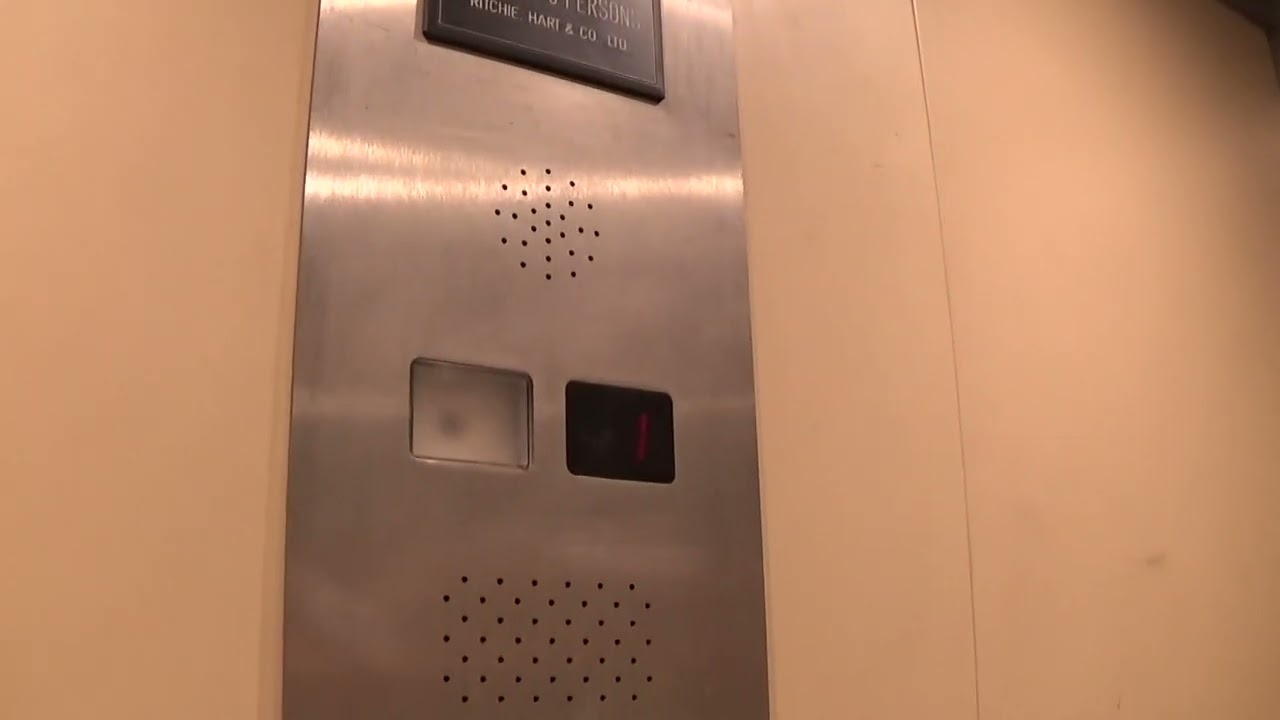 Ritchie Hart Elevator At The Bank Newry