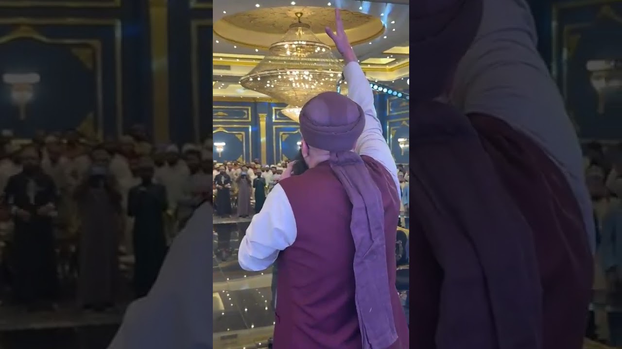 Hafiz Tahir Qadri new mehfil e naat in Egypt 2025 || special mehfil || Ala hazrat