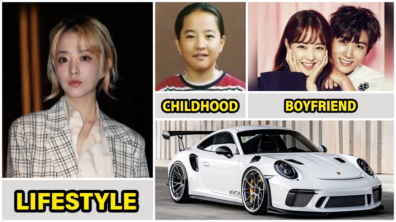 Park Bo Young 2025 | Park Bo Young Real Life Information | Drama and Net Worth | Love and Family
