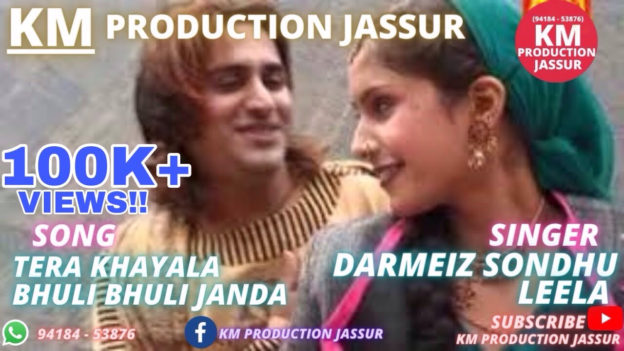 TERA KHAYALA BHULI BHULI JANDA - HIMACHALI SONG | DARMAIZ SONDHU | LEELA |