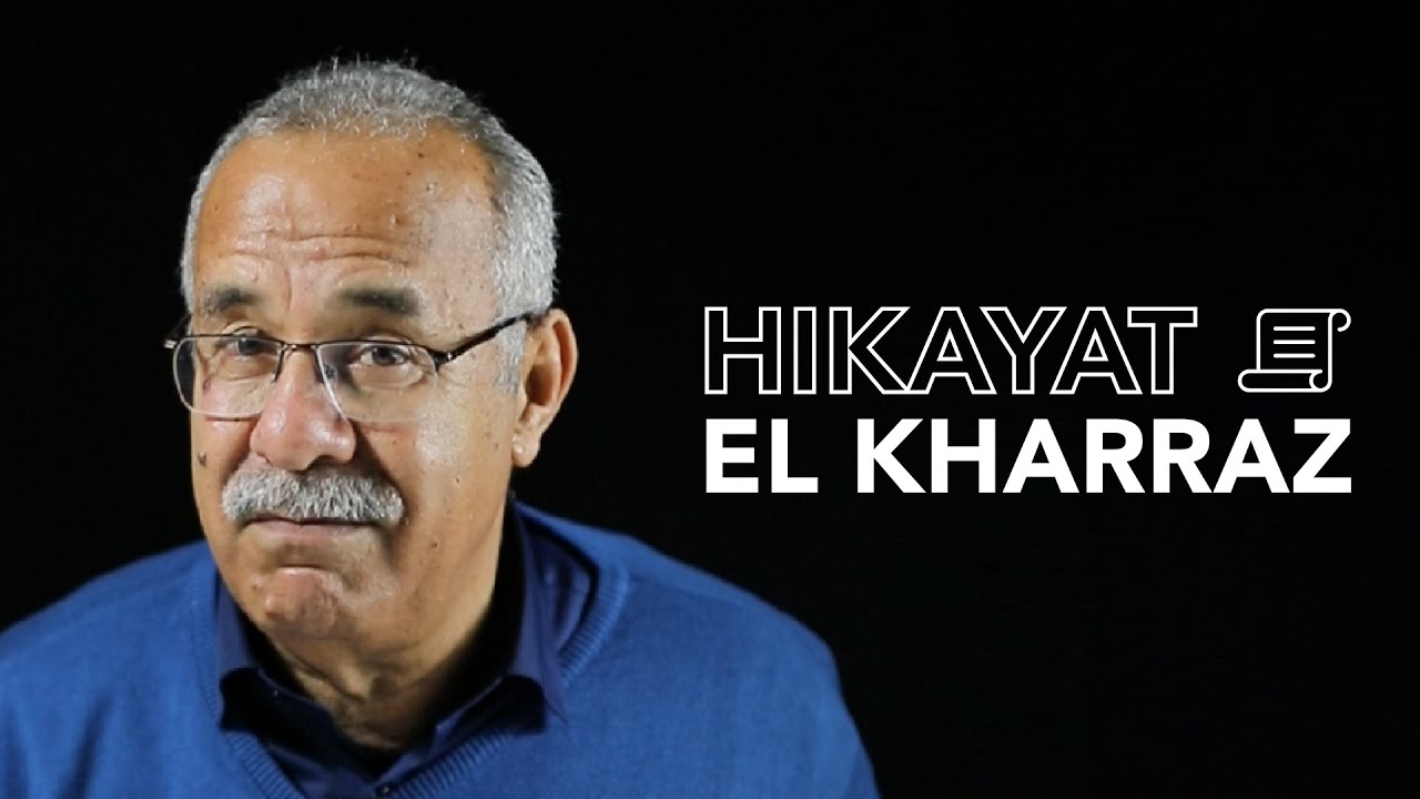 Hikayat El Kharraz - شنو كيخلطو فالحشيش ؟