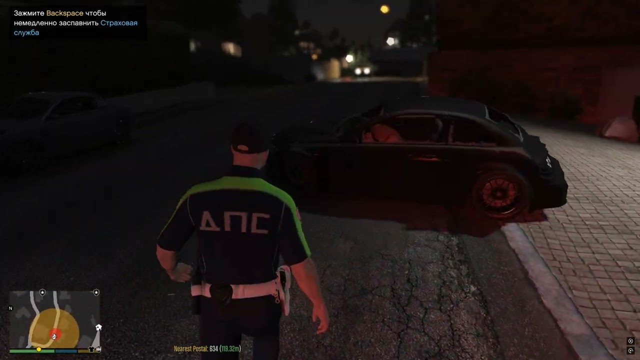 ДПС LSPDFR Патруль [+DISCORD]