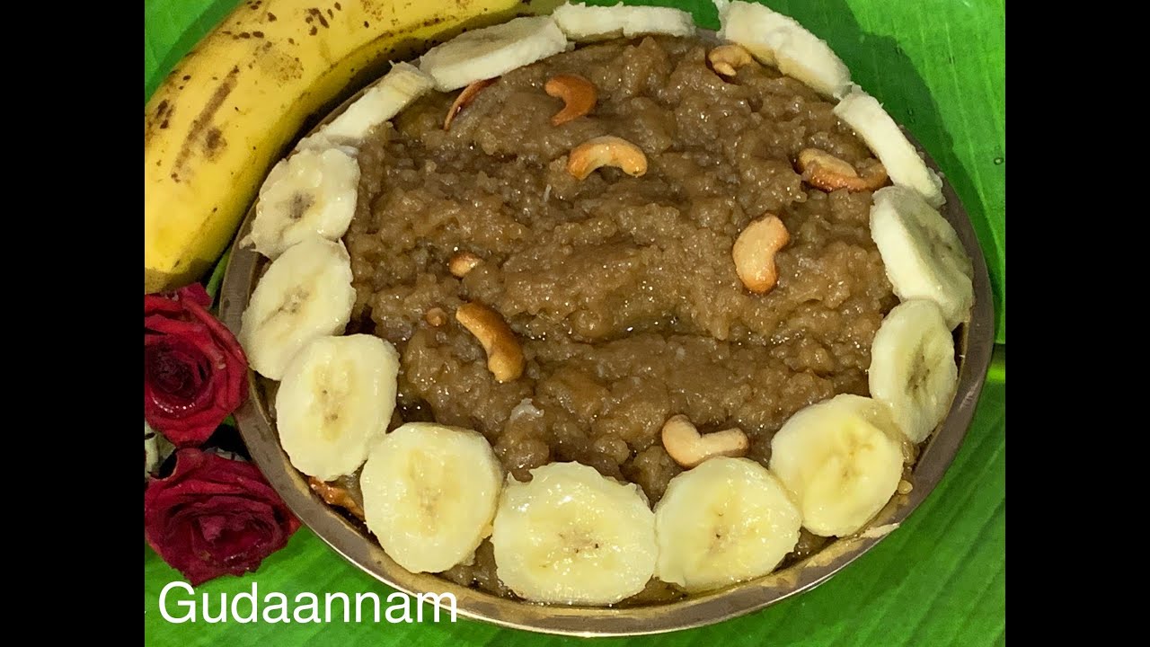 Gudaannam / బెల్లం అన్నం / jaggery rice