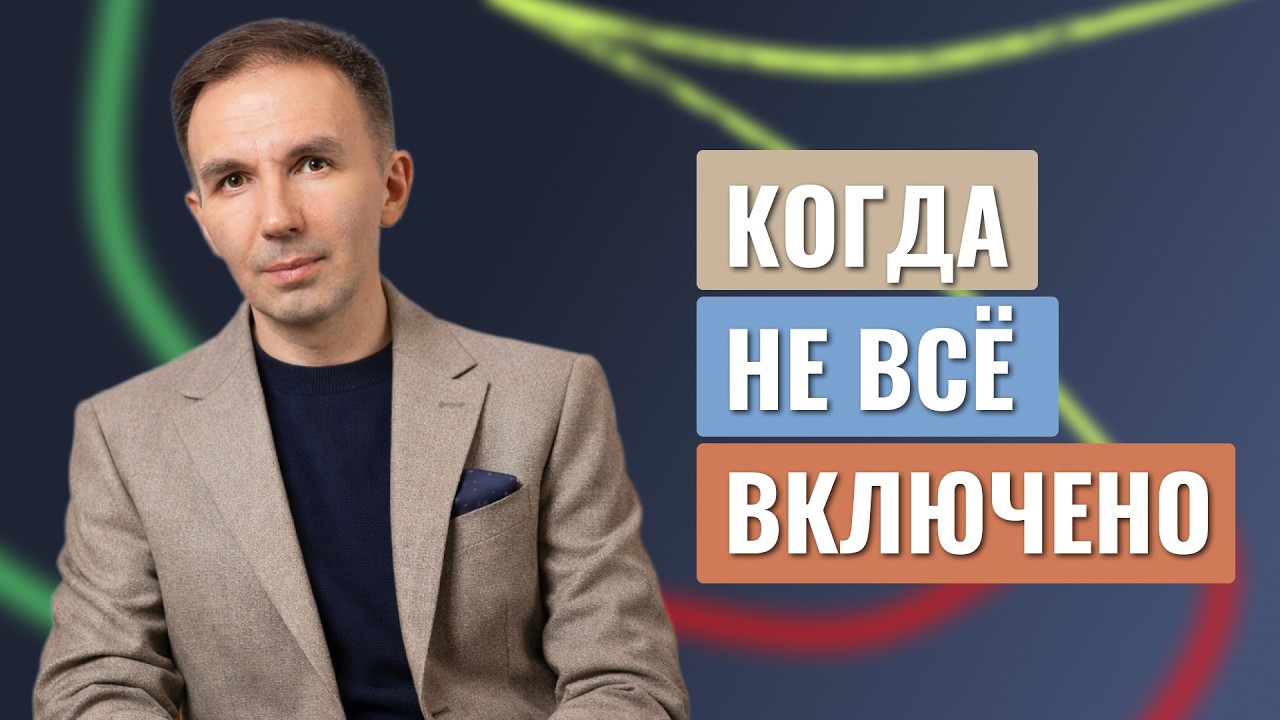 Что на самом деле входит в техподдержку сайта?