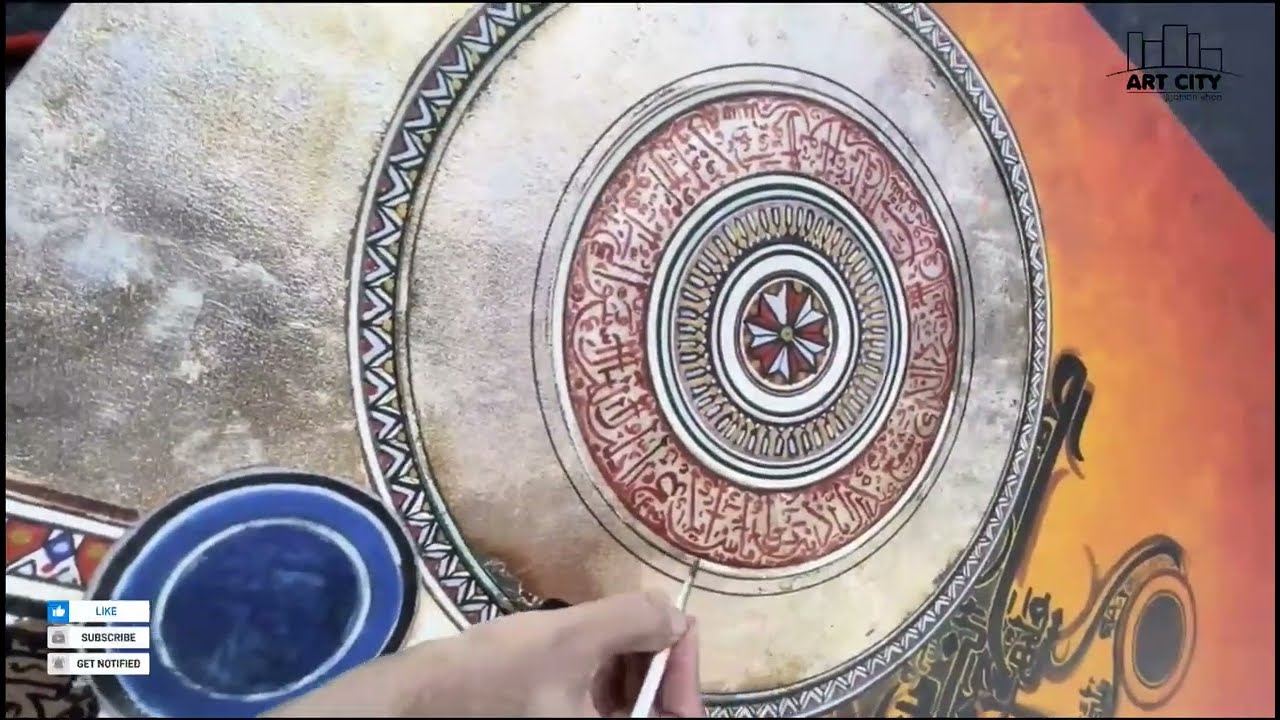 Bin Qalander Calligraphy Writing Technique | by Bin Qalander | Art City