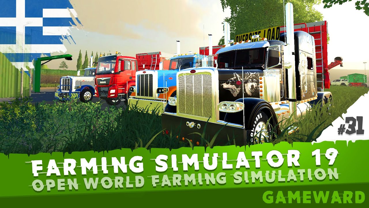 Το convoy της χρονιάς! #31 | Farming Simulator 19 | Greek
