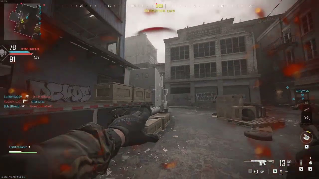 Oh baby a triple