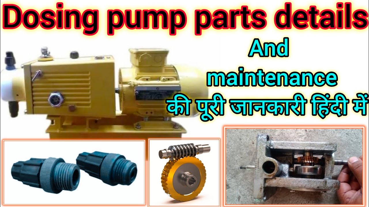 Dosing pump parts and maintenance| chemical dosing pump parts details|chemical dosing pump repairing