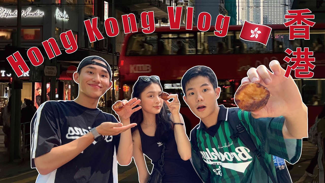 香港過生日🇭🇰 四天三夜爆吃行程! / Hong Kong Vlog