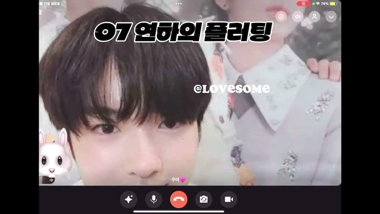 연하가 제일 좋은 이유🩷 #엔시티 #사쿠야 #시즈니 #시즈니브이로그 #kpop #영통팬싸 #nctwish