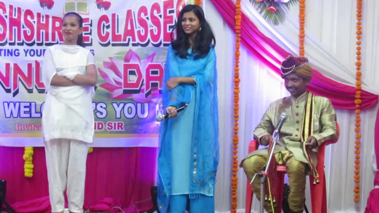 Andher nagari chukat raja