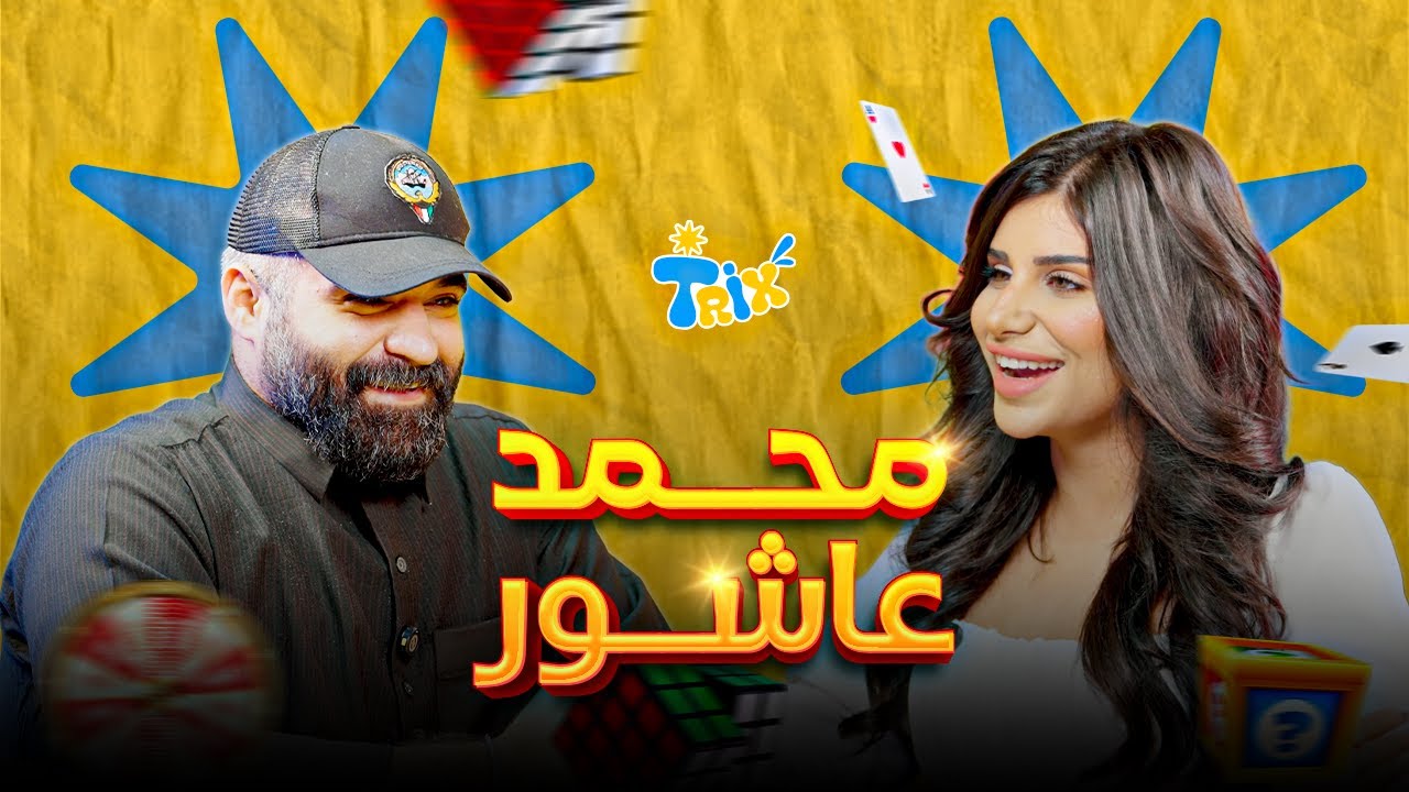 تعادل طول الحلقة وبالأخير الخسارة كانت غير متوقعة 😂 | سمسم VS محمد عاشور